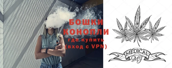 скорость Покровск