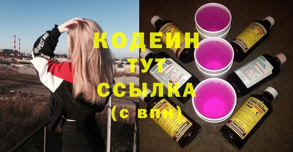 дмт Абдулино