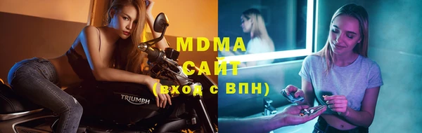 дмт Абдулино