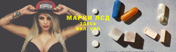 дмт Абдулино
