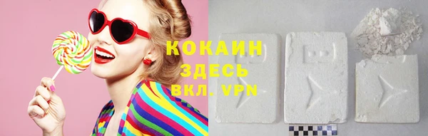 дмт Абдулино