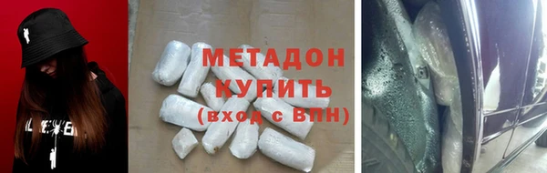 дмт Абдулино