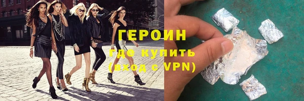 дмт Абдулино