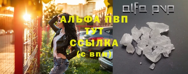 дмт Абдулино