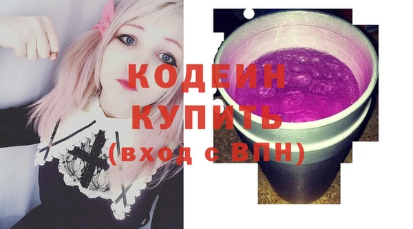 дмт Абдулино