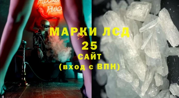 скорость Покровск