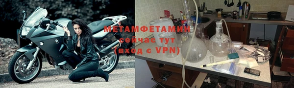 дмт Абдулино